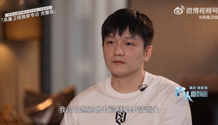 但到那个时, 现你上热搜, 年开始