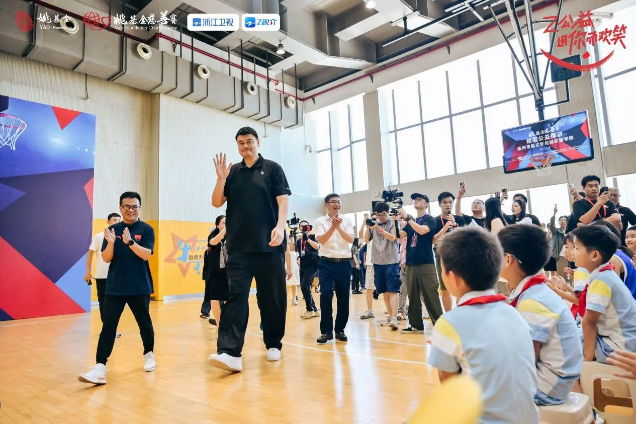 在追求个性, yid, 的它