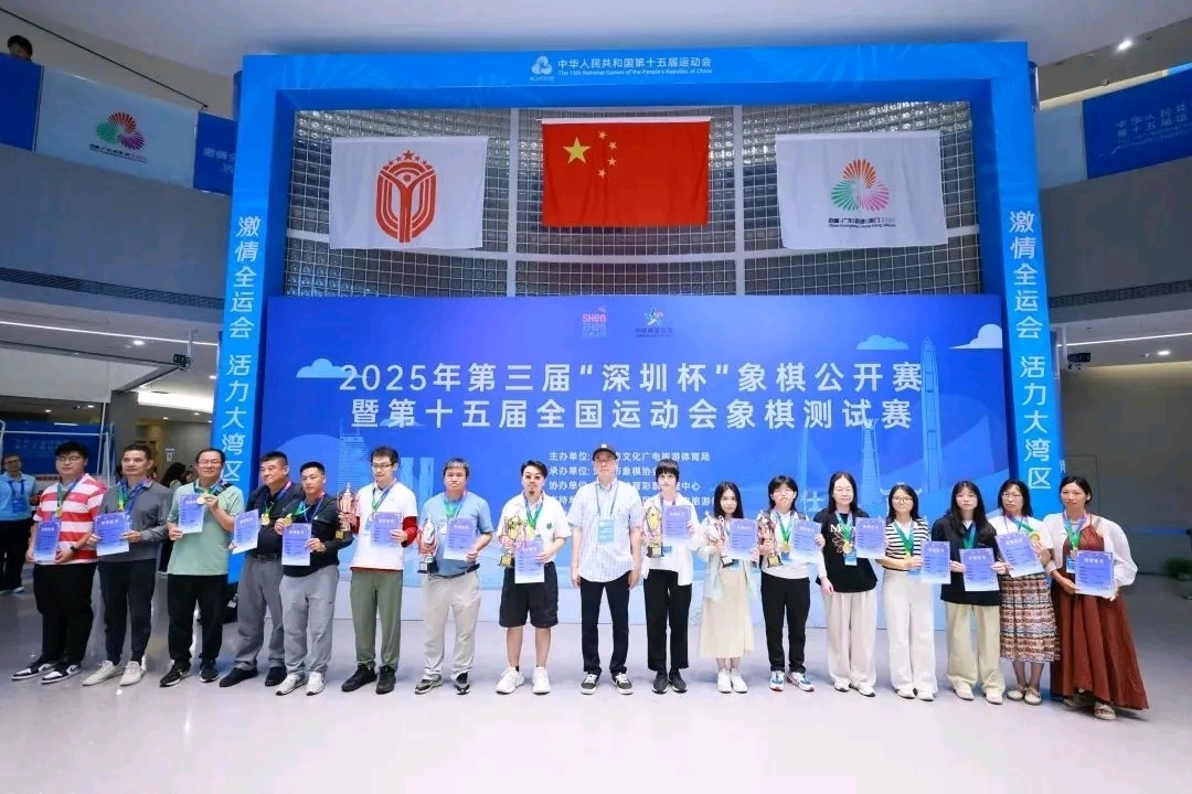 医疗保障, 完成电力