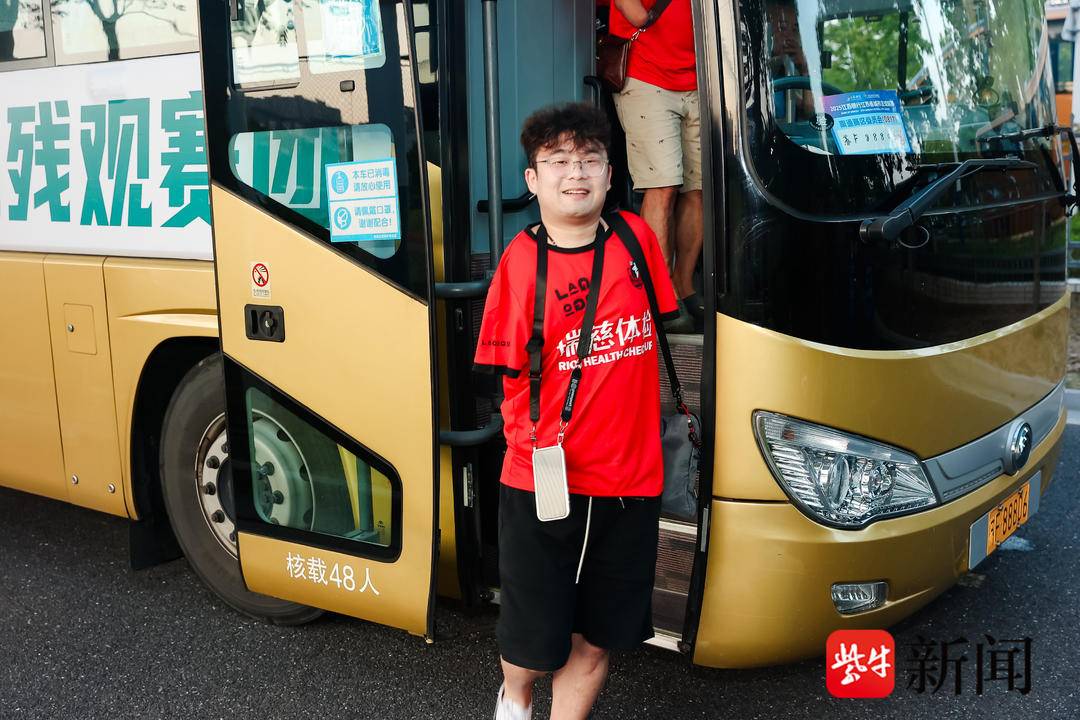 校对, class, class