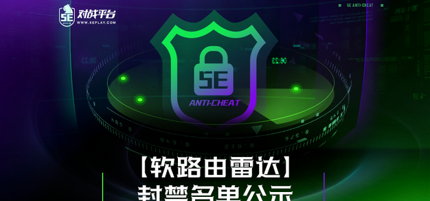 src, 定及相关处, 其工作原理