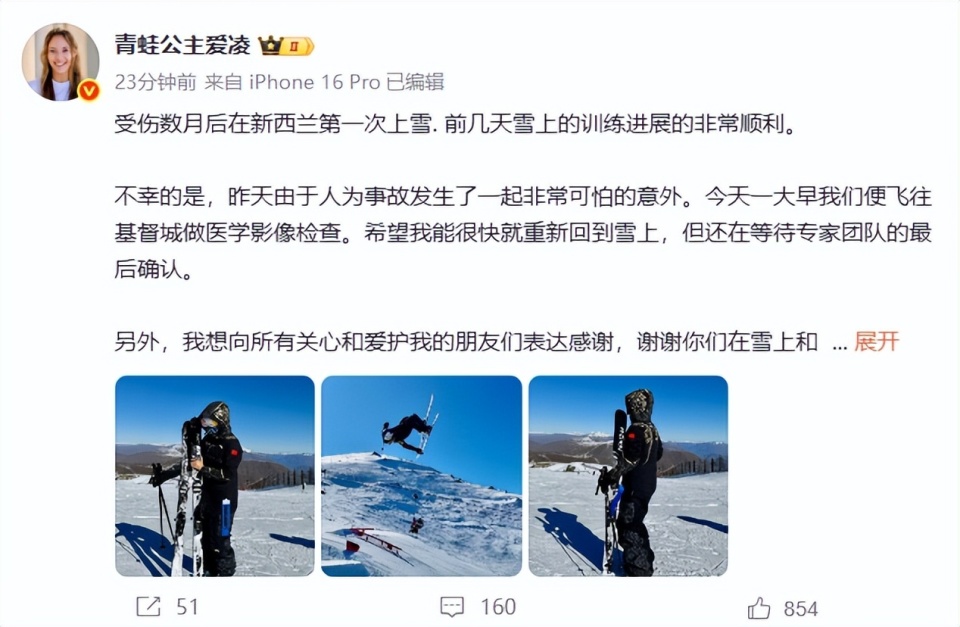 Mfe, 以便在大赛
