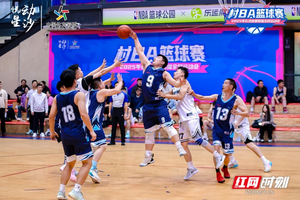 街道组, 共同迎接这 街道组, 共同迎接这