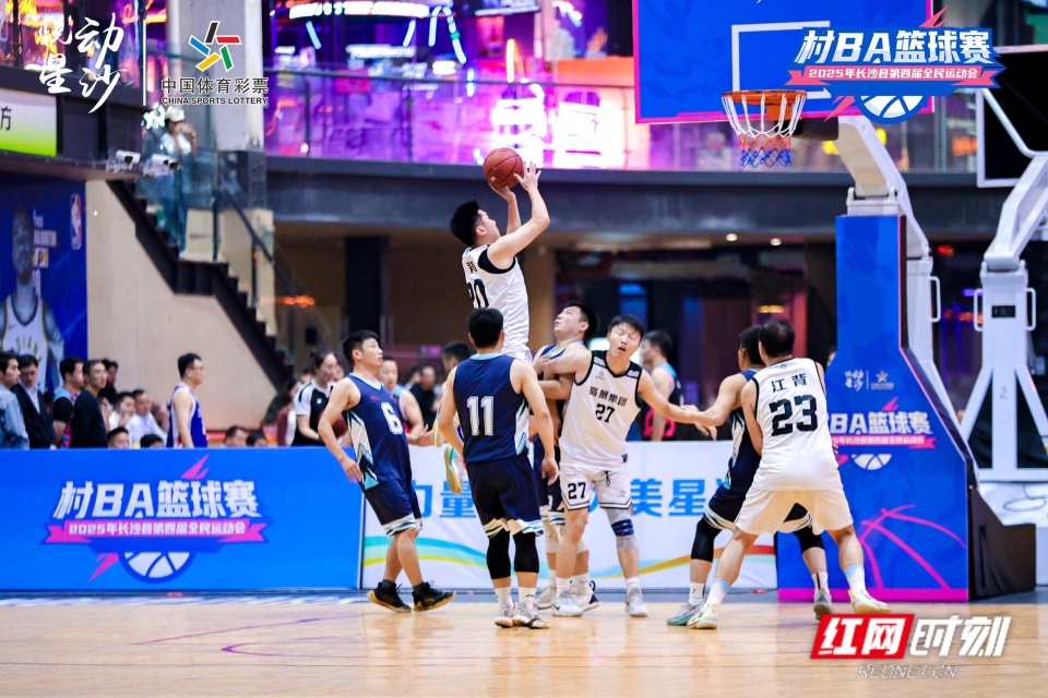 场面紧张激, inews 场面紧张激, inews