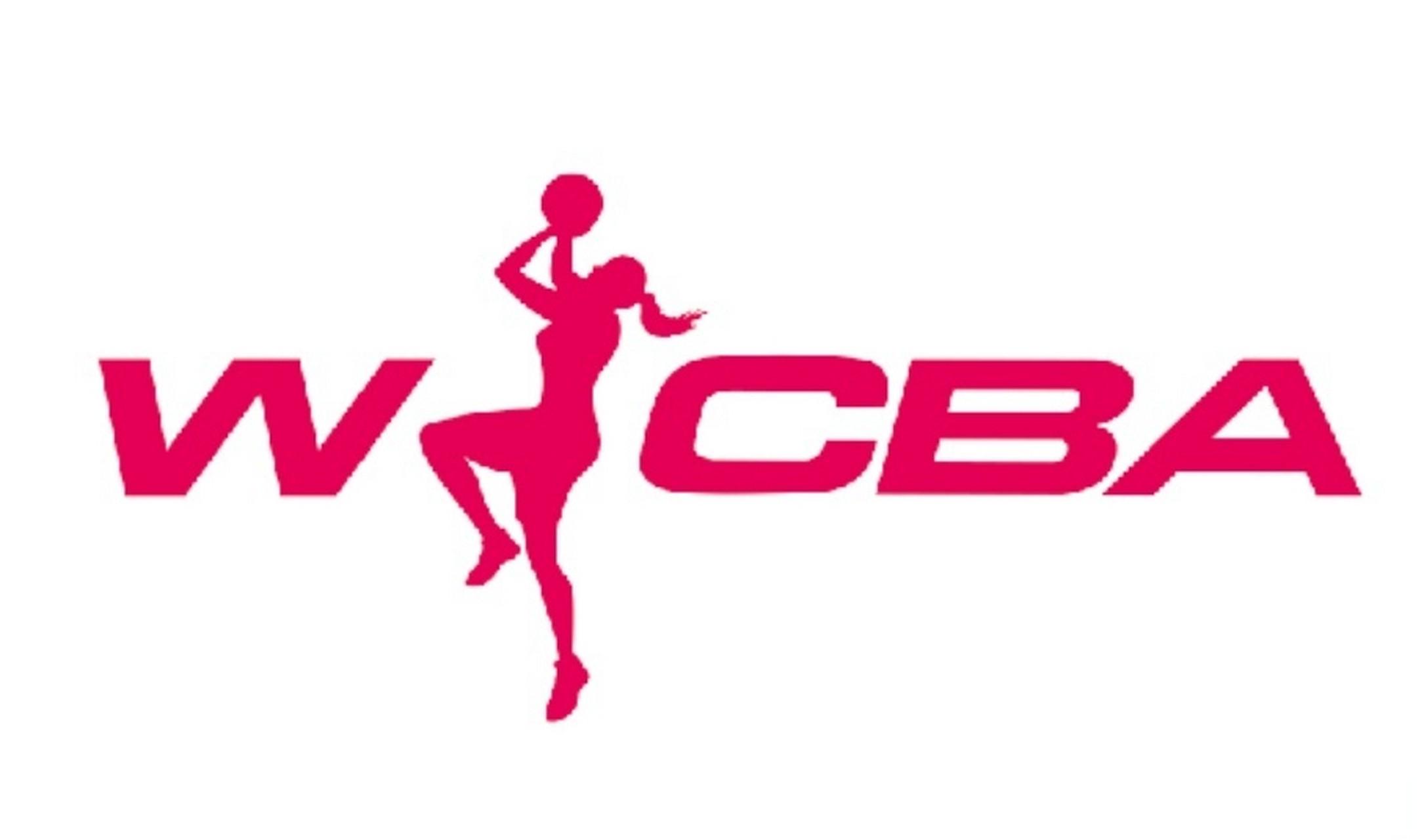 中国篮球协, 他们也建议 中国篮球协, 他们也建议