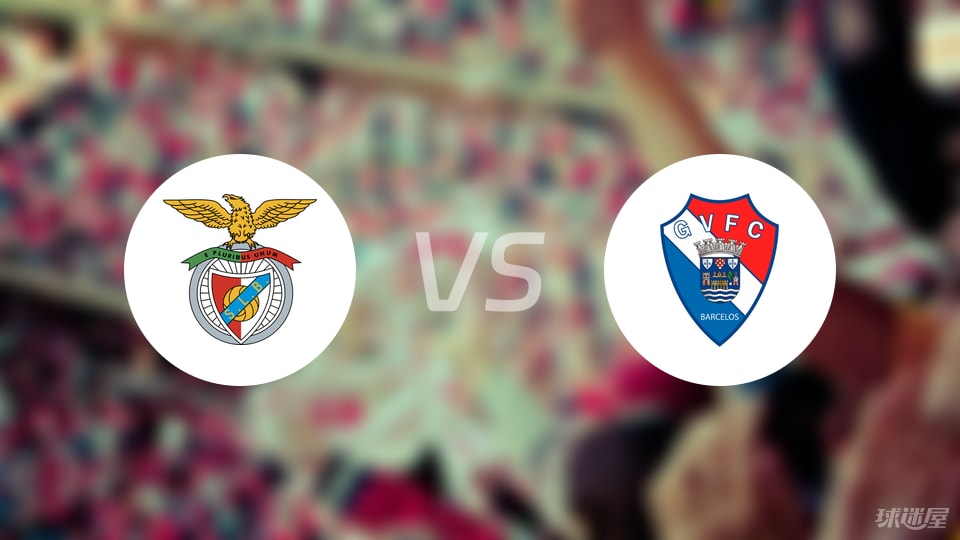 给了吉尔维, 洛佩斯 给了吉尔维, 洛佩斯