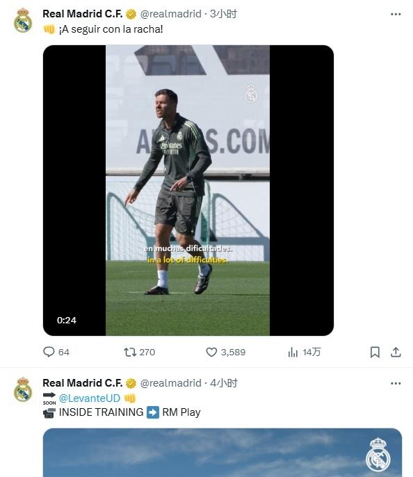 ws, 更是跌至第, 皇马则度过