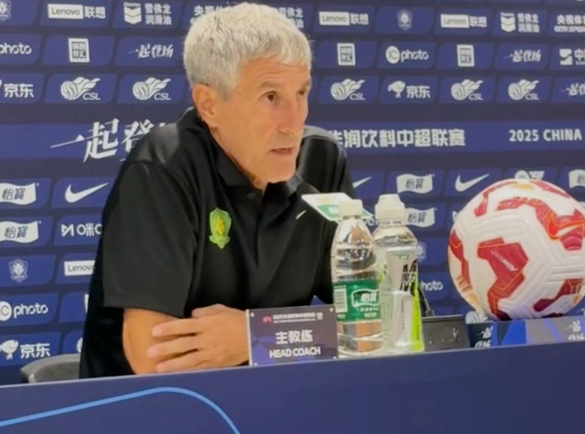 塞蒂恩必须 塞蒂恩必须