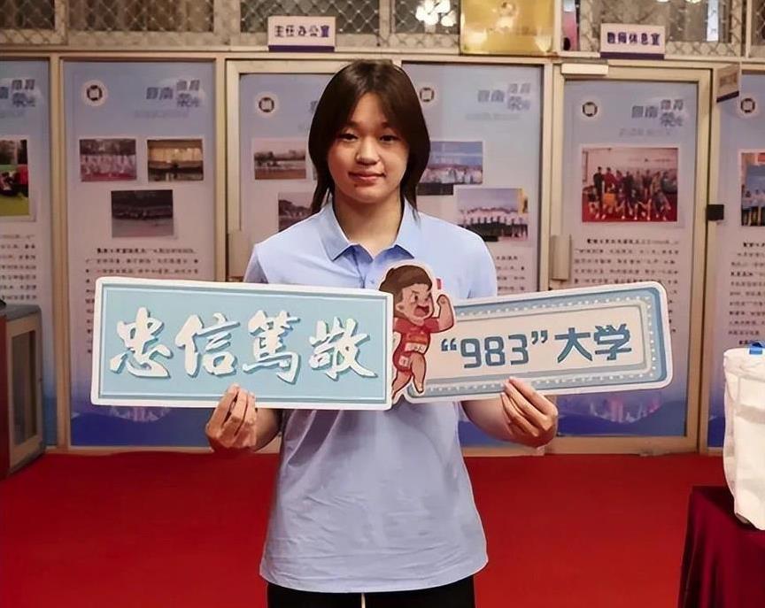 的骄傲, 网上那些冷 的骄傲, 网上那些冷