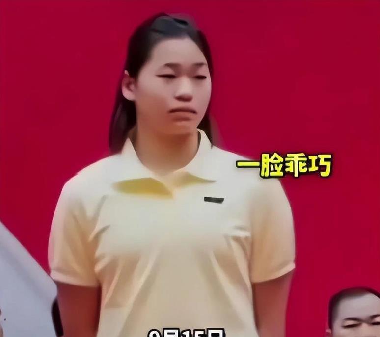 纪念苏炳添 纪念苏炳添