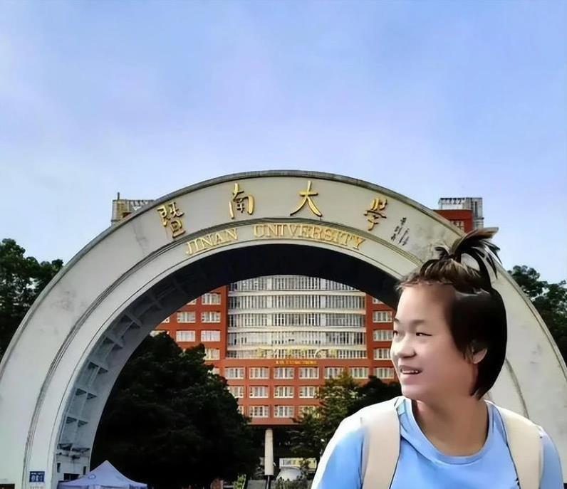 岁的姑娘 岁的姑娘