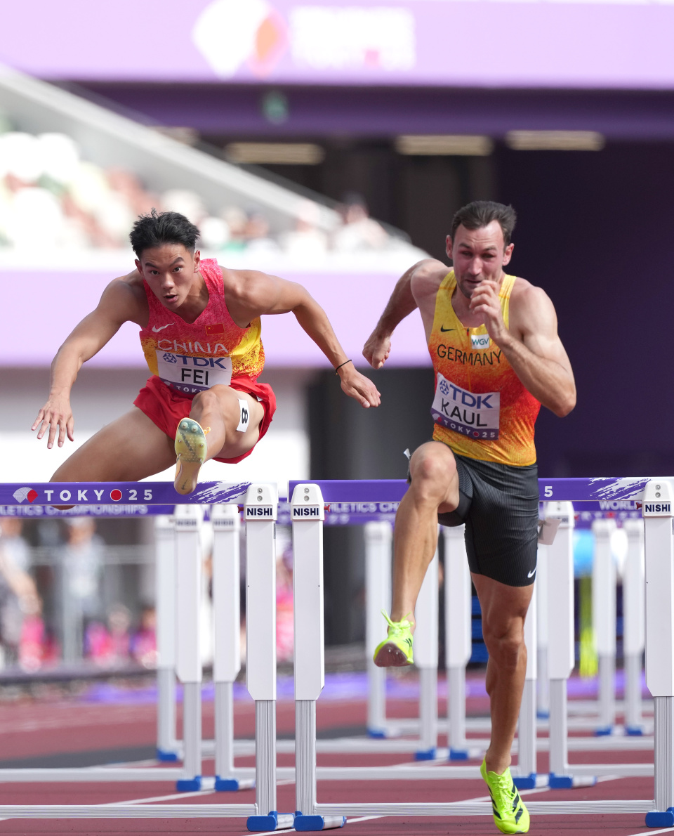 米栏比赛中, lIAA, 江汉