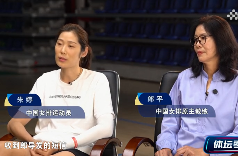 对阵东道主, JJM